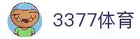 3377体育(中国)官方网站-3377Sports